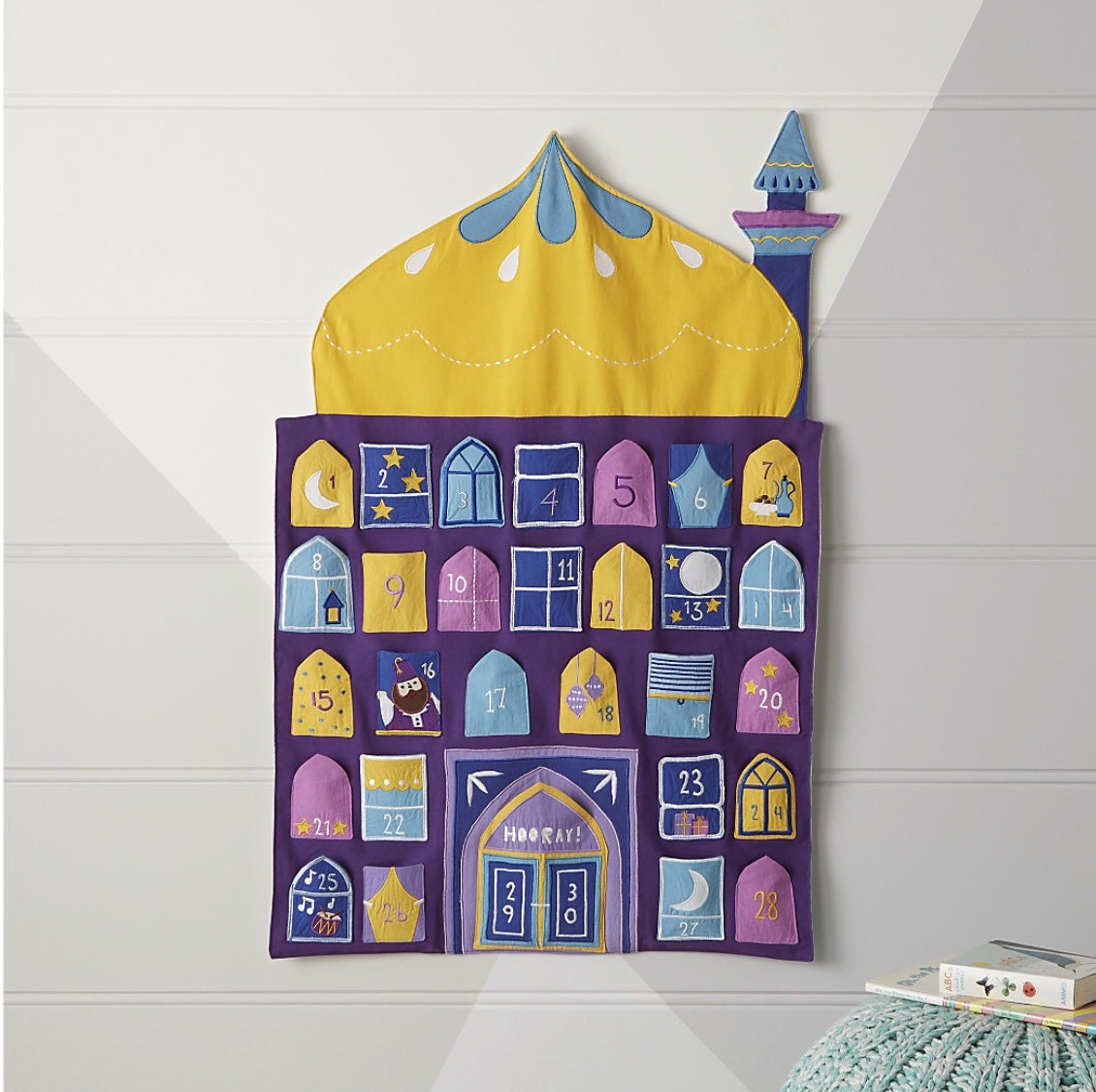 Ramadan Calendar – Hello Holy Days! ramadan-calendar-hello-holy-days