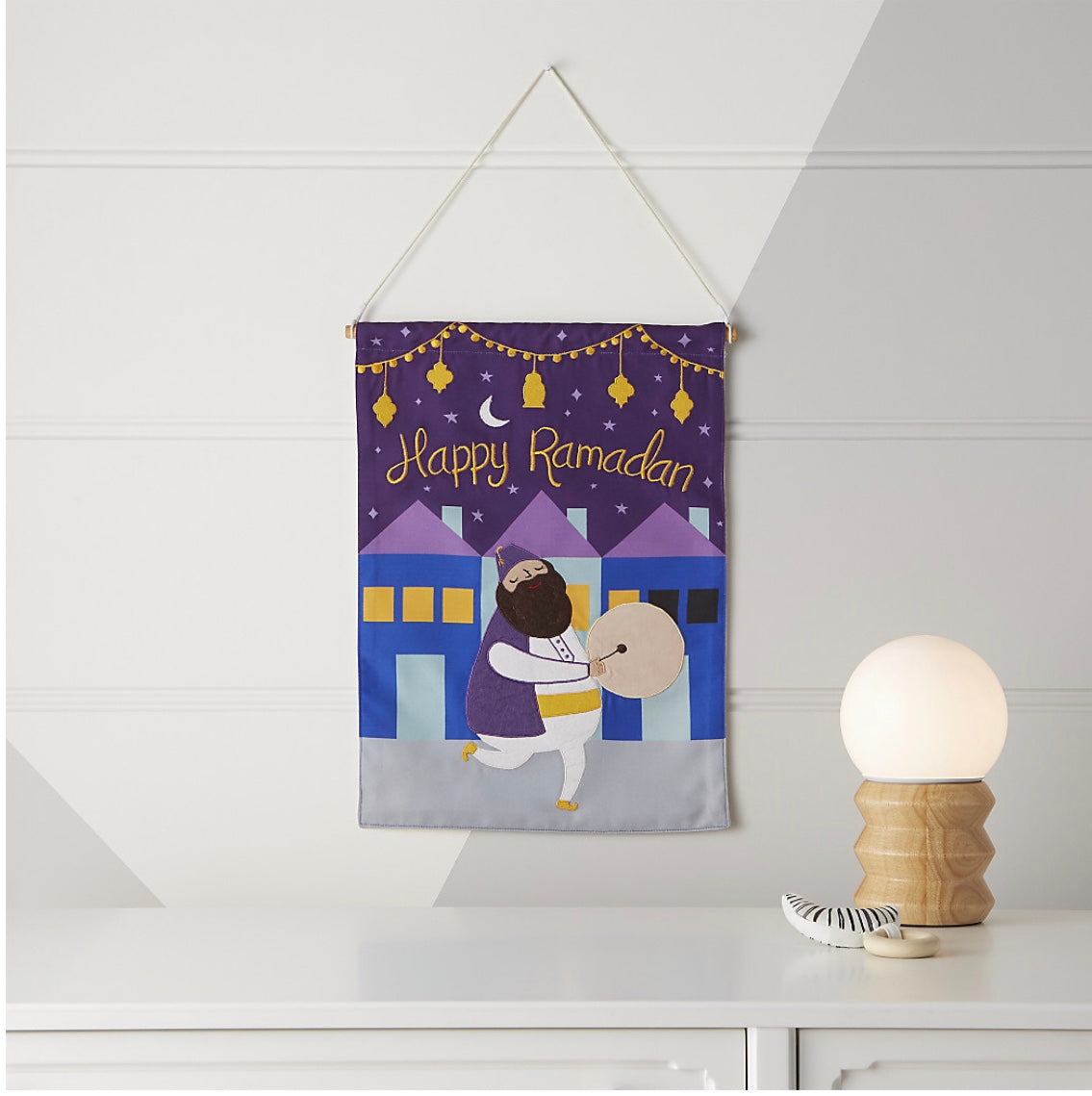 Ramadan Banner Ramadan Drummer