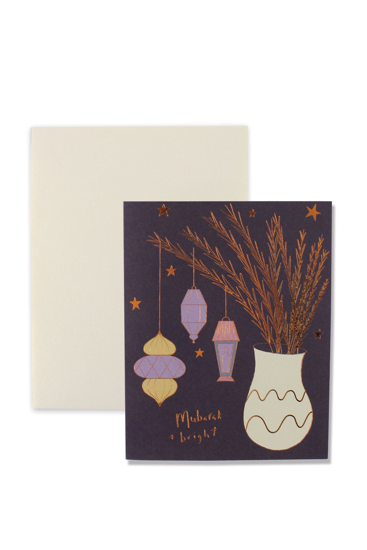 Eid Card Lanterns + A Vase