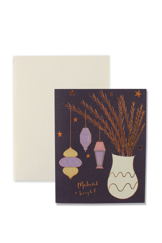 Eid Card Lanterns + A Vase