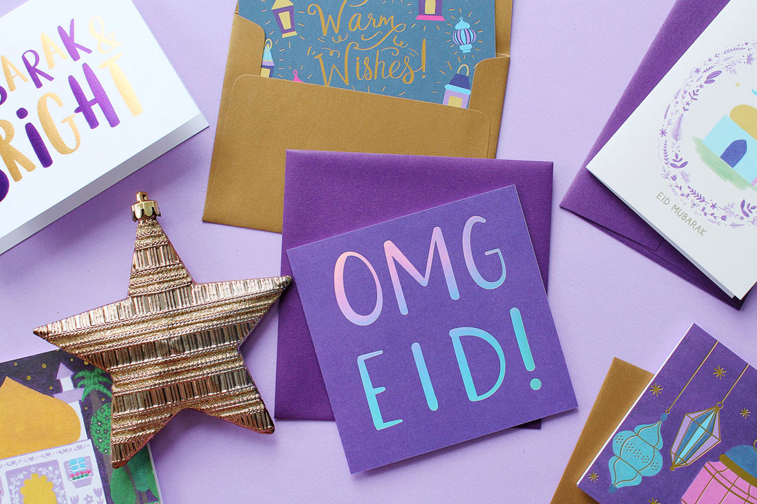 The Great Big Eid Card Swap 2021