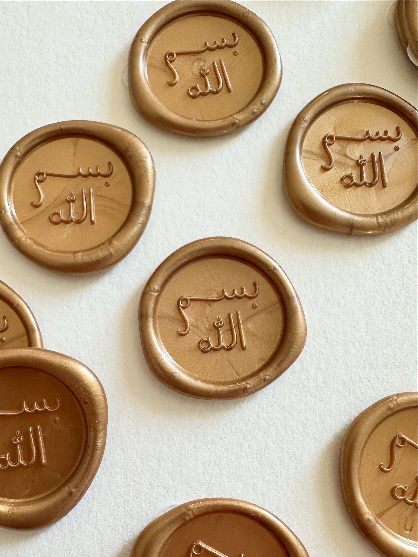 Bismillah Self-Adhesive Wax Seal