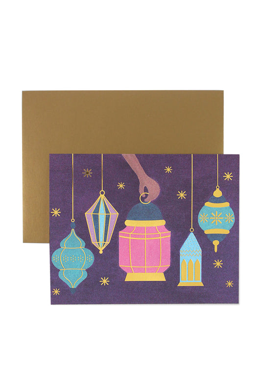 Ramadan/ Eid Greeting Card by Hello Holy Days!