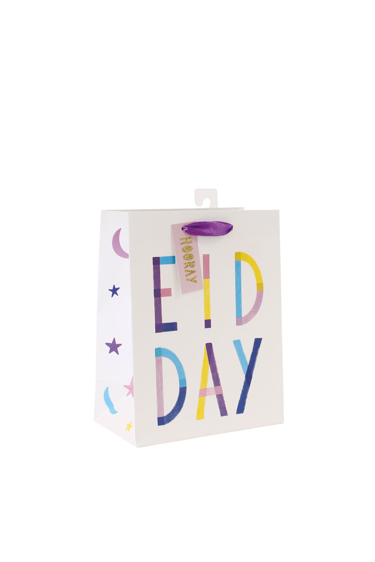 Eid Day Gift Bag by Hello Holy Days!