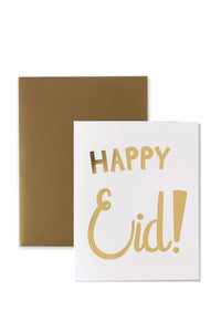 Happy Eid Greeting Card by Hello Holy Days!