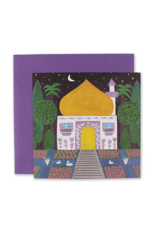 Ramadan/ Eid Greeting Card by Hello Holy Days!