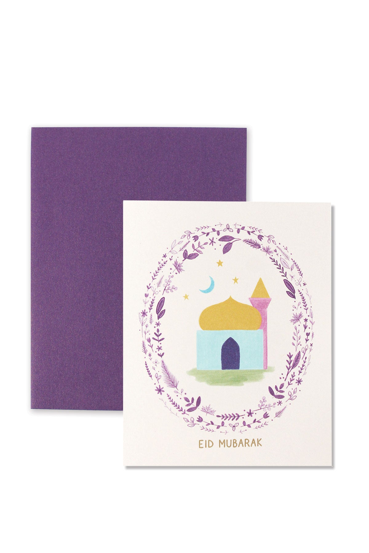 Eid al Fitr Greeting Card by Hello Holy Days!